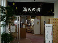 PB220011.jpg